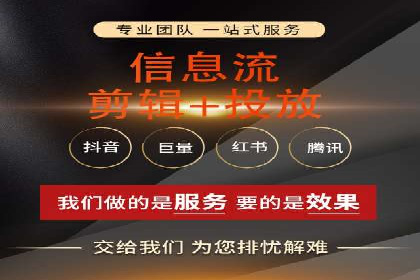 探索百度竞价托管外包的奥秘：成功企业的背后故事